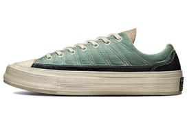 Converse Chuck 70 Low 'Cozy Granola - Cool Sage Slate Lilac' 36.5