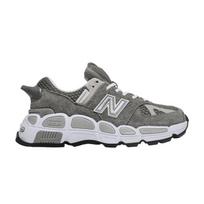 Salehe Bembury x New Balance 574 YURT 'Rykliuko oda' 37