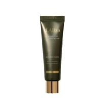 d'Alba Švelnus odą balansuojantis veganiškas kremas 55 ml (3 Parinktys) 1PCS