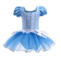 Girls' Tutu Princess Style Practice Clothes Cute Baby Girl Tutu Gauze Skirt 140cm mėlyna