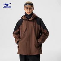 Mizuno Men's 3-in-1 Waterproof Windproof Fleece Jacket 2XL