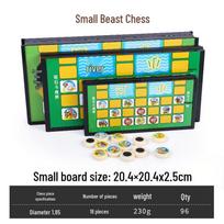 Gelianghao Portable Foldable Children's Jungle Chess Set