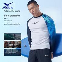 Mizuno Men's Long-Sleeve Quick-Dry Swim Top 2XL