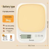 Xiangshan Digital Kitchen Scale