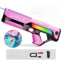 Auto Electric Water Gun Rainbow Energy Design. Portable Blaster For Kids  Boys. Summer Beach Pool Fight Game Toy Gift