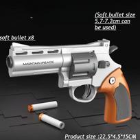 Soft Kids Dart Launcher Realistic Toy Pistol Manual Foam Darts Gun Children Interactive Indoor Shooting Toy With 8 Soft Bullets