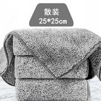 20 Pack Thick Microfiber Cleaning Cloths - Highly Absorbent & Streak-Free, Reusable Dry/Wet Wipes for Kitchen, Bathroom, Car