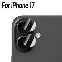 5/1set Tempered Glass for IPhone 17 Pro Max 17Air HD Clear Camera Lens Protector Anti-scratch Protective Lens Film for IPhone17 1 SET