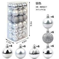36 Pieces Christmas Tree Ornaments Set 4cm Various Designs Shatterproof Baubles for Holiday Decoration Indoor Outdoor Use One Size sidabras