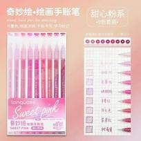 GuangNa 12/132 colors Dual Tip Marker Pen Set,Direct Liquid Acrylic Marker Pens,Student DIY Graffiti Painting Pen Stationery