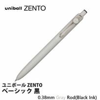 Uni-ball ZENTO Limited Gel Pens,0.38/0.5/0.7mm Black/Red/Blue Ink Advanced Tech Signature Stylos Perfect for Writing Note-taking