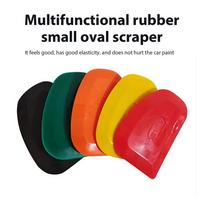 1pcs Automotive Body Filler Spreaders Putty Scraper Tools Auto Body Spreader Car Body Filler Mixing Board (Random Color
