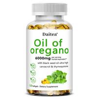 Oil Of Oregano Extract 300 Mg Dietary Supplement, 120 Softgels Per Bottle 120 Capsules