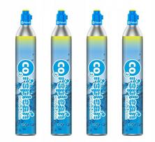 Corsplean Napełnienie 4 Butli Co2 Spożywczy