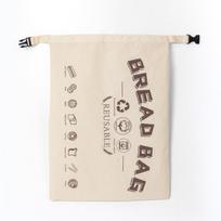 Food Grade Reusable Bread Bags with Release Buckle Bread Storage Bags  Kitchen Storage smėlis
