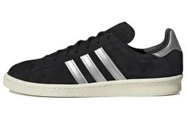 adidas Campus 'Black Metallic Silver' 37