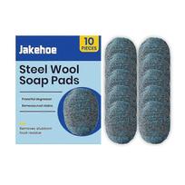 Steel Wool Soap Pads,Reusable Cuts Grease and Removes Rust- 10Pcs/Box 10Pcs=1Box