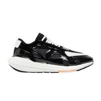Stella McCartney x adidas Wmns UltraBoost 22 'Black White' 36