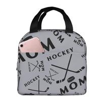 Hockey Mom Womens Lunch Bags Insulated Bento Bag Reusable Thermal Lunch Box for Work Picnics Tote Bags for Women 22x20x13CM smėlis