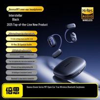 Baseus Eli MF1 Air Conduction Open-Ear Sports Headphones žvaigždžių juoda spalva