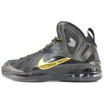 Nike LeBron 9 Ps Elite Away 516958-002 44.5