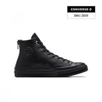 Converse Chuck70 Užtraukiamas Kulnas Juodas A08159c 220