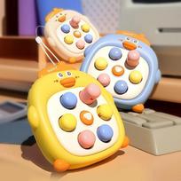 Musical Pop It Fidget Toy, Cute Duck Whack A Mole Game for Stress Relief, Anti-Anxiety Sensory Push Bubble Popper for Kids Adult