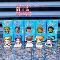Anime 5Pcs/Set Gashapon Toys Sleep Styling Series Nezuko Kanroji Mitsuri Pvc Figure Model Decoration Gifts For Kids Adults Children's Birthday Gift