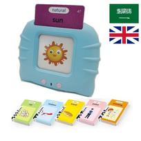 Flash Talking Cards Early Educational Baby Boys Girls Preschool Learning Reading Machine Interactive Gift Arabic Italian Russian
