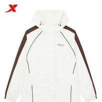 XTEP Women's Outdoor Insulated Windbreaker Jacket M nefrito baltos spalvos