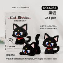 Classic Building Blocks Toy Action Figure Bricks Puzzle Toy Compatible Assemble Model For Kids Children's Educational Toy Gift no box