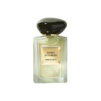 ARMANI Japanese Style Jasmine Perfume, Premium Private Reserve Fresh Collection Potpourri Scent Eau De Toilette 50ml