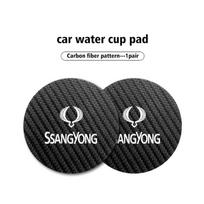 Car Coaster Water Cup Bottle Holder Anti-slip Mat Accessories For SsangYong Rexton Kyron Rodius Tivoli Musso Turismo Nomad