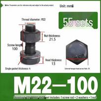10.9S Grade High-Strength Large Hexagon Head Steel Structure Bolt