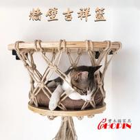 Solid Wood Pet Space Capsule Cat Climbing Frame Wall-Mounted Cat Nest with Twine Jumping Platform Stylish Villa Decor for Cats