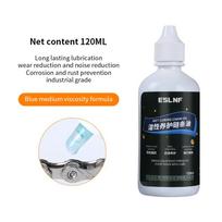 120ML Bicycle Dry Chain Lubricant Hoisture-proof Road Bike Chain Oil Waterproof Rustproof Special Bike Lube For Motrocycle Chain Wet