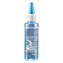 NEW Bicycle Special Lubricant MTB Road Bike Mountain Bike Dry * Lube Chain Oil for Fork Flywheel Chain Cycling Accessories 60ml