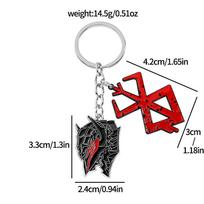 Game Berserk Behelit Badge Logo Sign Brand Of Sacrifice Sword Keychain Pendant Cosplay Props Accessories