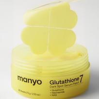Ma:nyo Glutathione 7 Dark Spot Brightening Serum Patch 30 sheet
