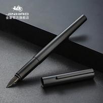 Jinhao 35 Fountain Pen Luxury Elegant EF/F Nib All-Steel/Matte black Body Calligraphy Ink Pens School Office Supplies Stationery (Matte black,EF) matinė juoda spalva
