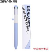 ZENWYTH QUICK NOTE 4-Color Pens INS Style No-Residue Clip Silent Click Anti-Broken Ink Gel Pen Note-Taking Exam Study Supplies