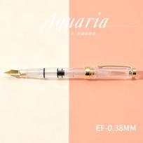 Transparent Gold Powder Ink Non-Blocking EF/F Nib Fountain Pen Smooth Writing For Calligraphy Office School Supplies Stationery