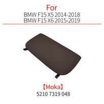 Automobilio sėdynės nugarėlės panelės odinė atlošo laikymo kišenės dangtelio priedo pakeitimas Juodas Bmw X5 X6 F15 F16 2014-