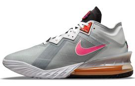 Space Jam x LeBron 18 Low EP 'Bugs x Nike Marvin' 38