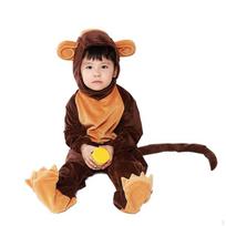 Vaikų beždžionės kostiumas Gyvūno Cosplay apranga vaidmenų žaidimams Karnavalo šventei XL brown