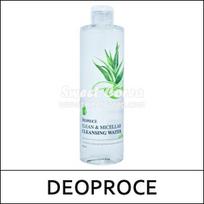 [ATŠAUKTI] (ov) Švarus ir micelinis valomasis vanduo [Aloja] 300 ml