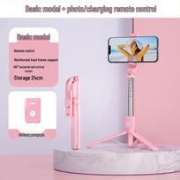 B11 Pink Mini Bluetooth Selfie Stick & Tripod with Dual Lights for Live Streaming