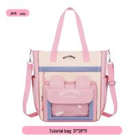 Kids' Primary School Art and Study Crossbody Bag - Colorful Cartoon Design rožinė