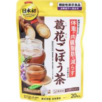 Nippon Yakken Kudzu žiedų ir varnalėšų šaknų arbata, 20 pakelių Dietinis funkcinio poveikio produktas Dieta 1