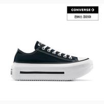 Converse Lift Double Stack Black A15490c 235